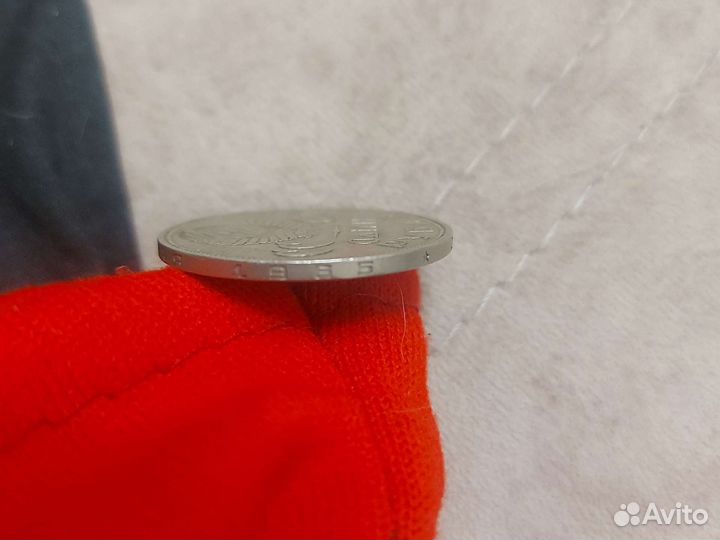 Коллекционные монеты СССР