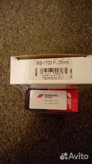 Комплект вкладышей на Pontiac Trans Sport 2,3L