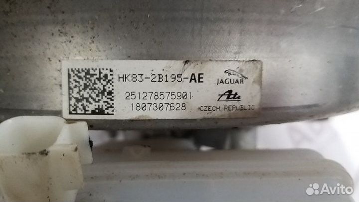 Усилитель тормозов вакуумный Lr Rr Velar 1 L560