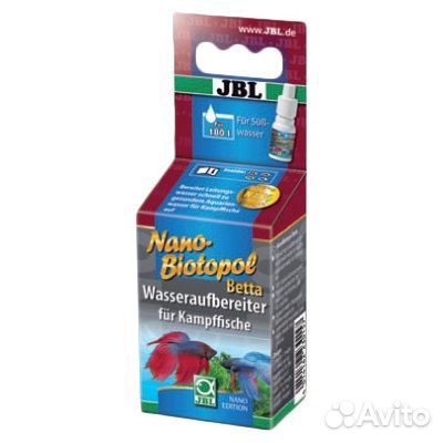 JBL NanoBiotopol Beta 15мл - для подготовки воды в