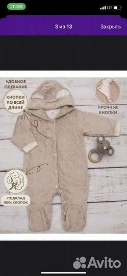Белинского д 21 кв 4