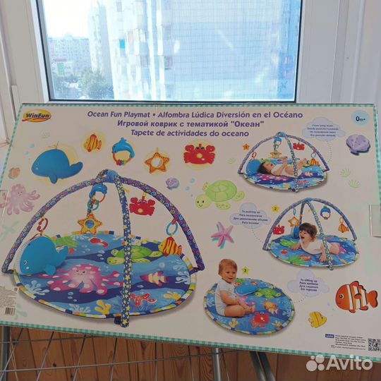 Развивающий коврик