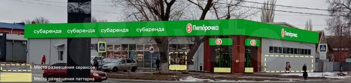 Торговая площадь, 52 м²