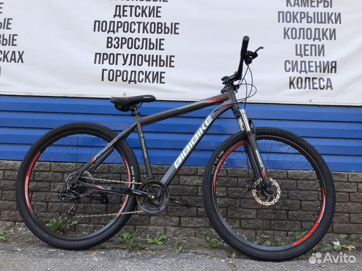 Новый велосипед 29 колеса