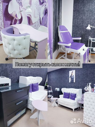 Обучение с нуля,курсы маникюра онлайн