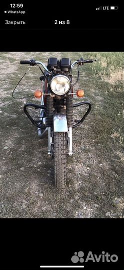 Иж планета 5