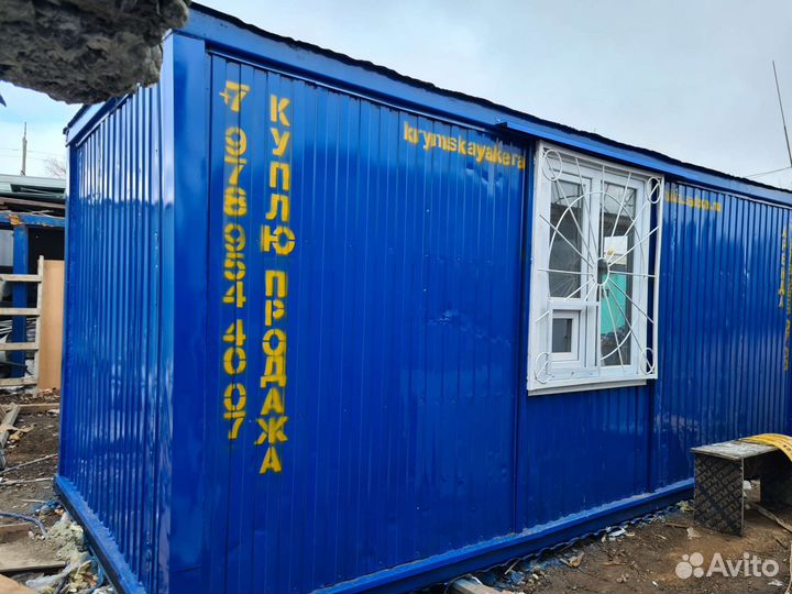 Каркасные вагончики бытовоки