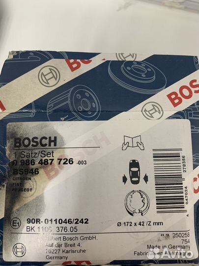 Продам колодки ручного тормоза