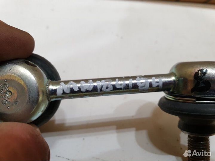 Тяга стабилизатора задняя Mitsubishi Asx