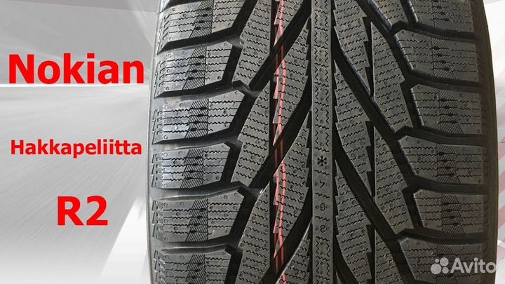 Nokian Tyres Hakkapeliitta R3 245/50 R18