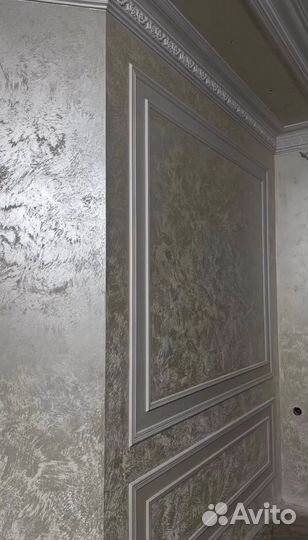 Ремонт квартир под ключ