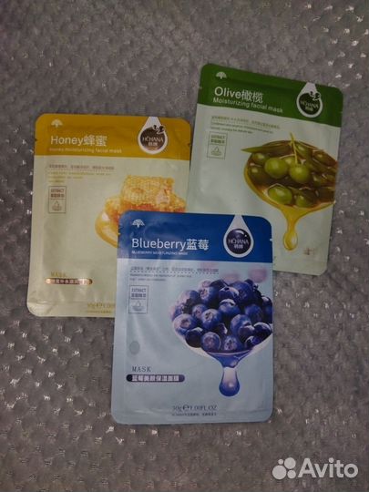 Увлажняющие маски для лица