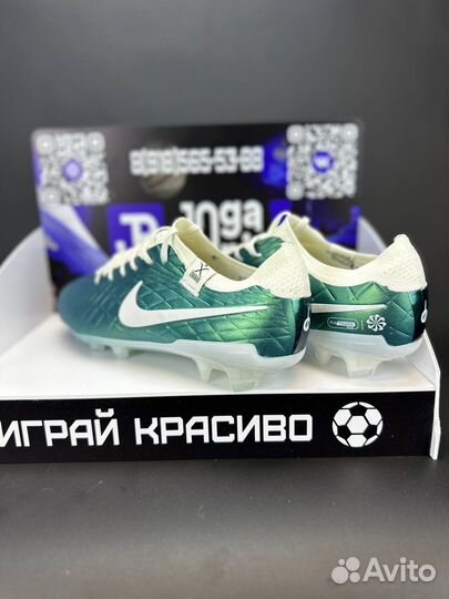 Бутсы Nike Tiempo Legend 10 Elite SE FG Pearl