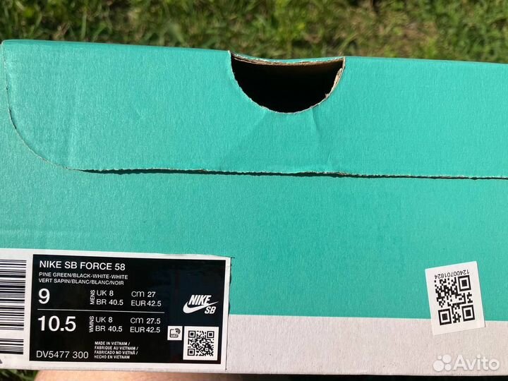 Кеды nike sb force 58 оригинал