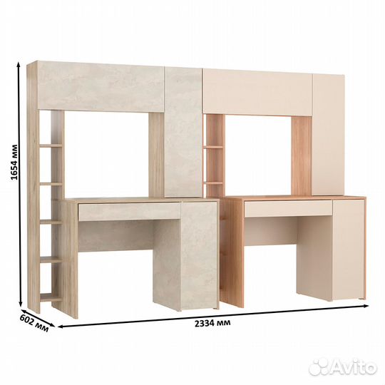 Два стола с надстройкой Mobi Комфорт 12.71 цвет крафт серый/шёлковый камень/гикори/сатин