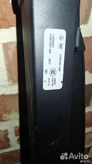 Шторка в багажник Mercedes Gls X166 2016-2019