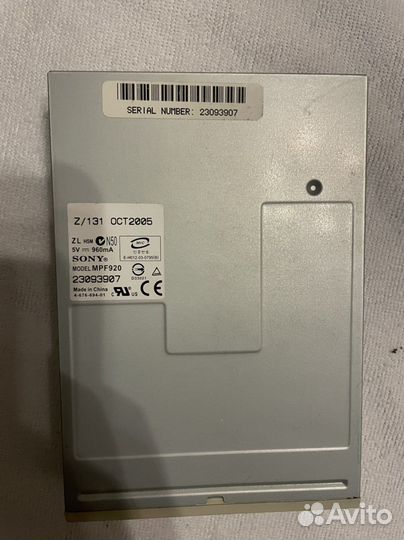 Дискетовод, раритет)