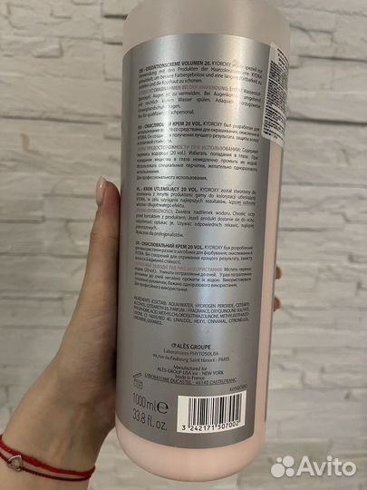 Оксид kydra (Кедра)