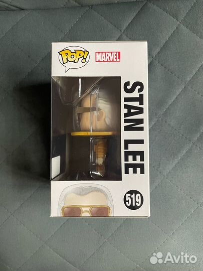 Funko POP Stan Lee (Excl. 2019 Fall Convention)