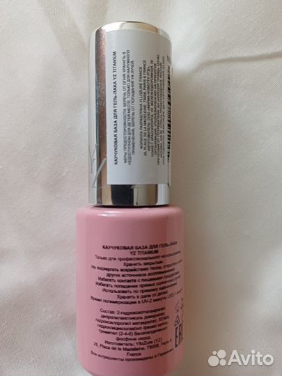 Красота и здоровье