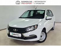 ВАЗ (LADA) Granta 1.6 MT, 2020, 87 103 км, с пробегом, цена 760 000 руб.