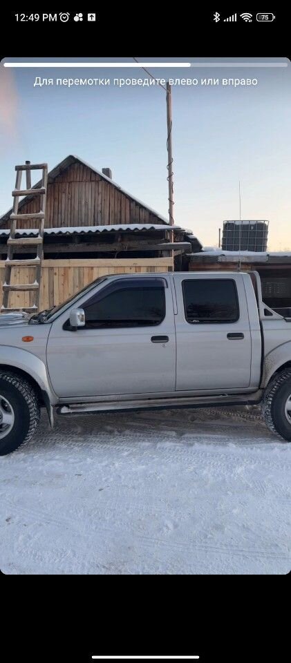 Nissan NP300: фото из отзыва