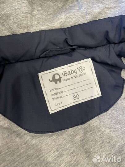 Комбинезон baby go 80 демисезон
