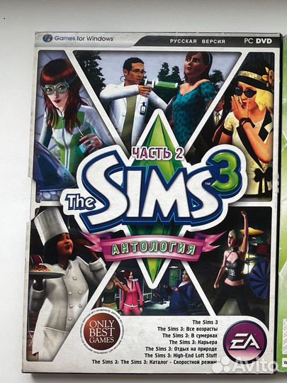 Симс 3 антология