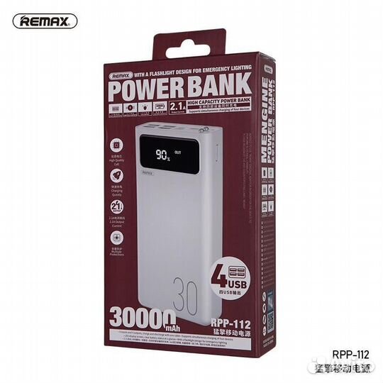 Внешние Аккумуляторы Remax 30000mAh