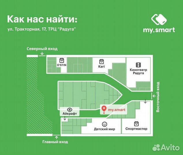 iPhone 11 / 64Gb / Red / Новый