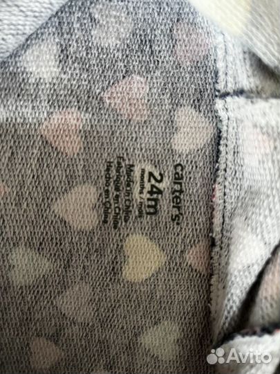 Детский комбинезон