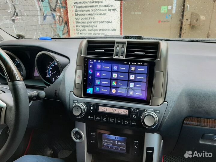 Android магнитола для Toyota Prado 150, есть Teyes