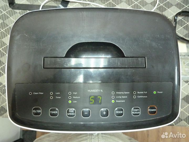 Осушитель воздуха NeoClima ND-24AH