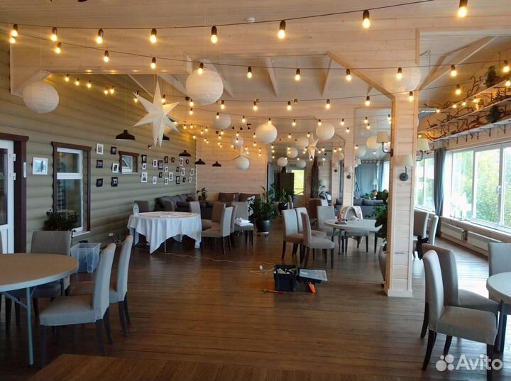 Ретро гирлянда