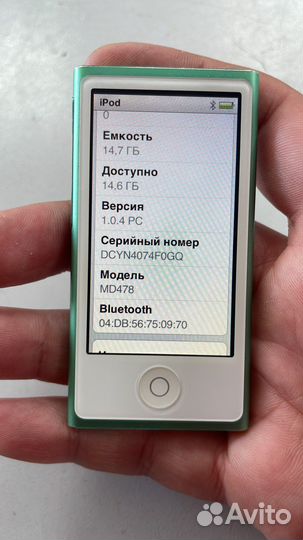 iPod nano 7 a1446