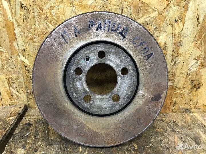 Передние тормозные диски Skoda Rapid Polo 1.6 cfna