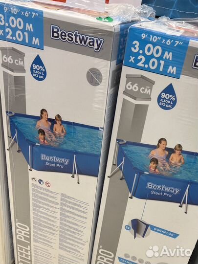 Каркасный бассейн 366х122 см комплект новые
