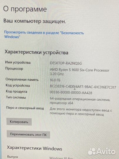 Gtx 1060 6 gb