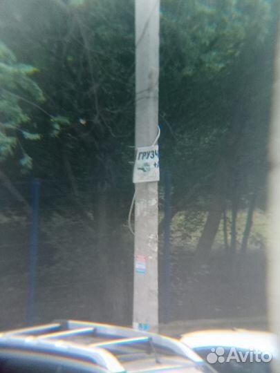 18x Объектив линза для телефона