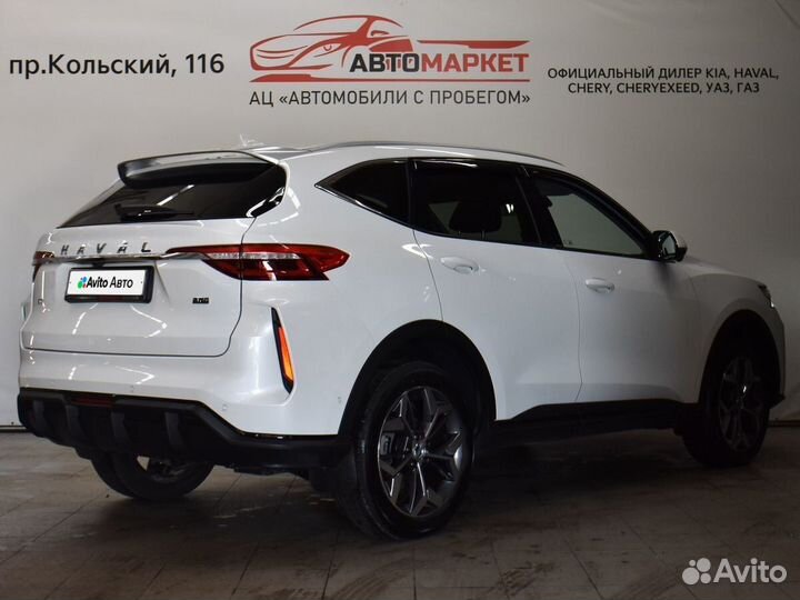 Haval F7 2.0 AMT, 2023, 11 603 км