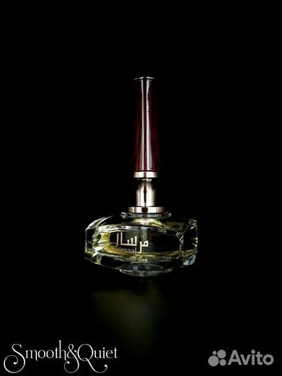 Распив оригинальной парфюмерии Afnan Mirsaal