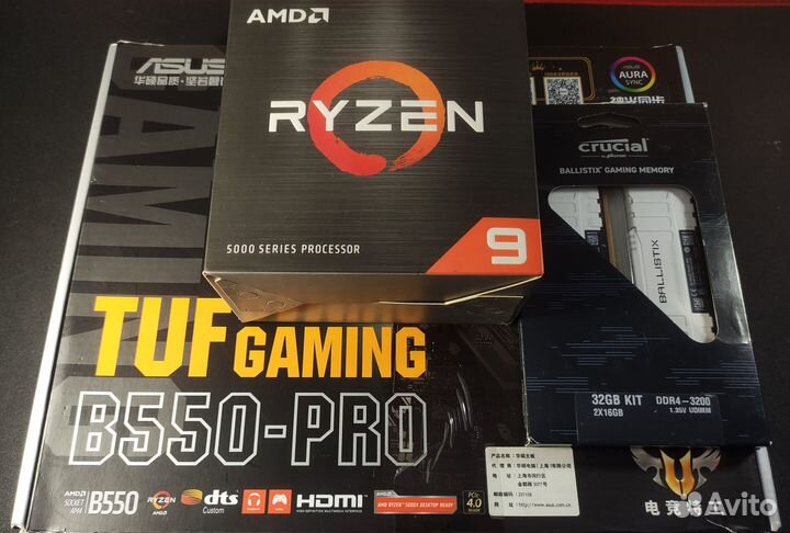 Комплект Ryzen 9 5900X