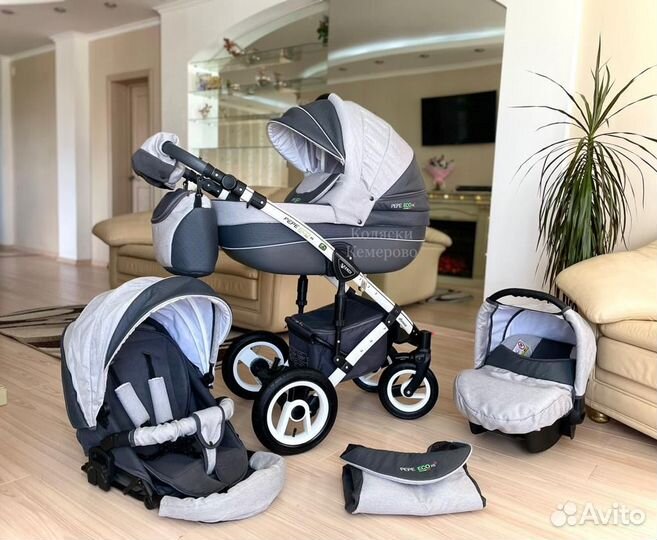 Verdi Pepe Eco Xs 3/1