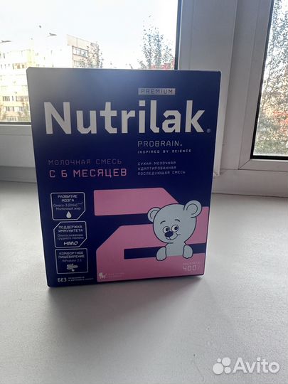 Детская смесь nutrilak 2