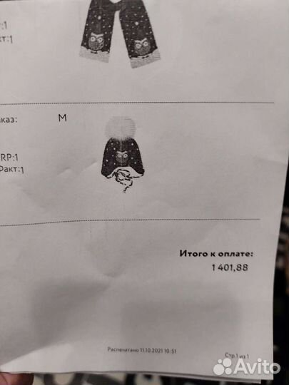 Шапка для девочки 50 новая