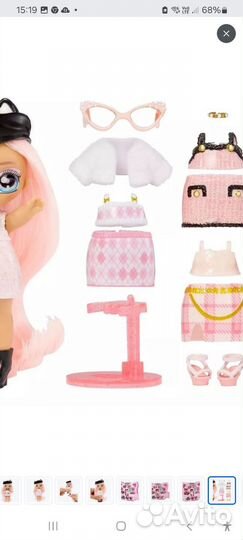 Большой набор Na Na Na Кукла мини с аксеc