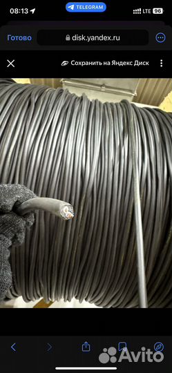 Кабель кг-хл оптом и в розницу