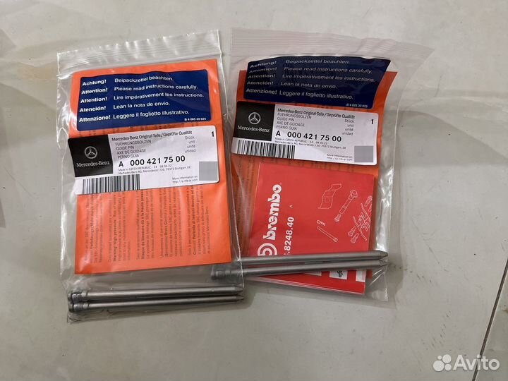 Рем комплект для суппорта 6/3 167.464. Мерседес