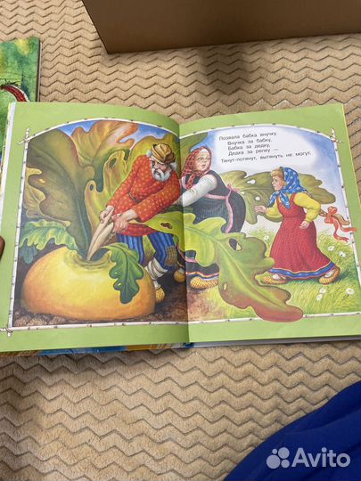 Книга для чтения от 6 месяцев до 3 лет