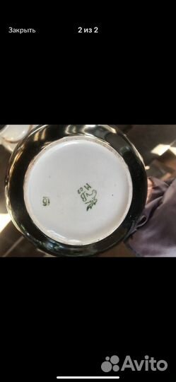 Чайник и сахарница СССР Вербилки